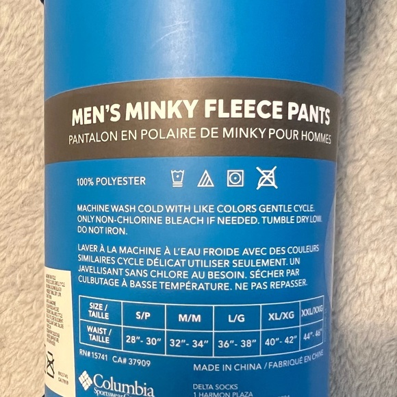 Minky fleece pj bottoms - Picture 2 of 2